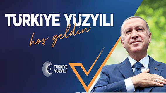 AK PARTİ LÜLEBURGAZ SEÇİM İŞLERİ BAŞKANLIĞI’NDAN YEREL SEÇİMLER AÇIKLAMASI